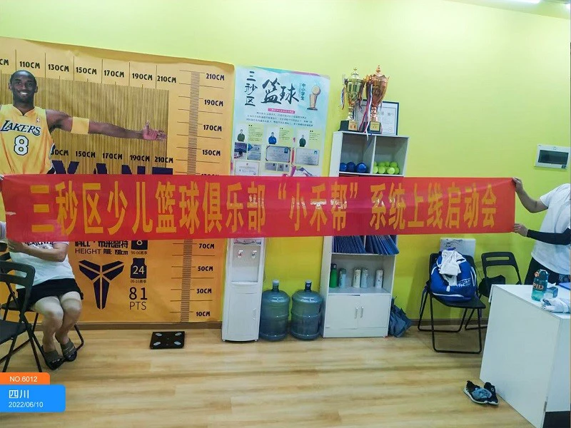 老年篮球球员如何保持竞技状态_2