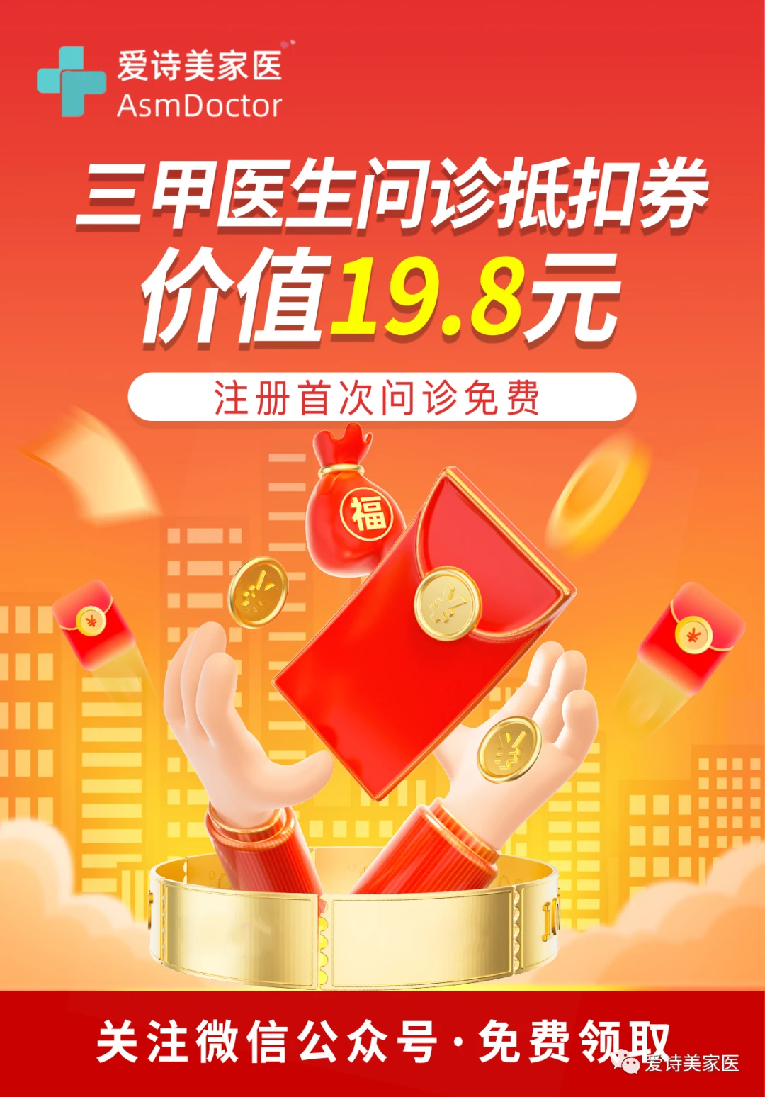 制定篮球交流计划以促进个人技能发展的方法_1