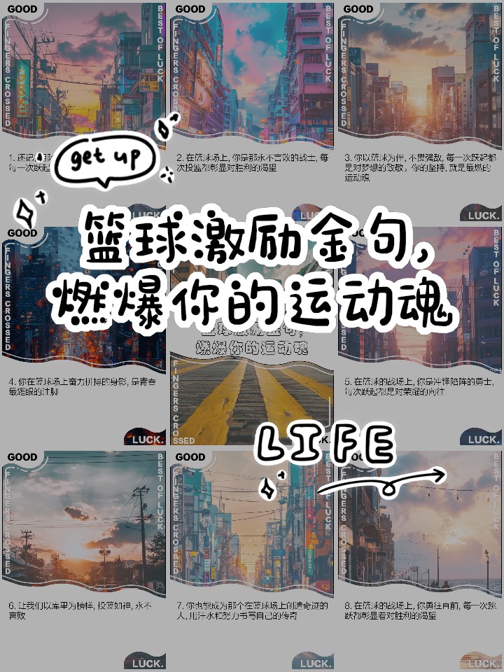 为什么控卫需要掌握多种进攻手段_2